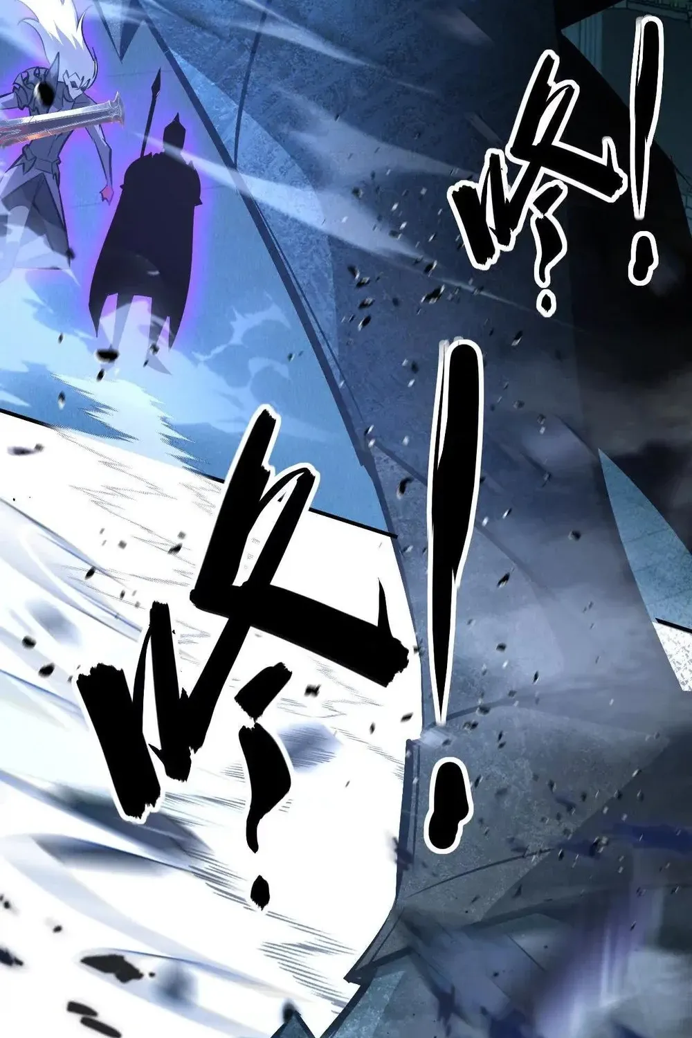 Online Game: Champion Chapter 75 page 92 - 