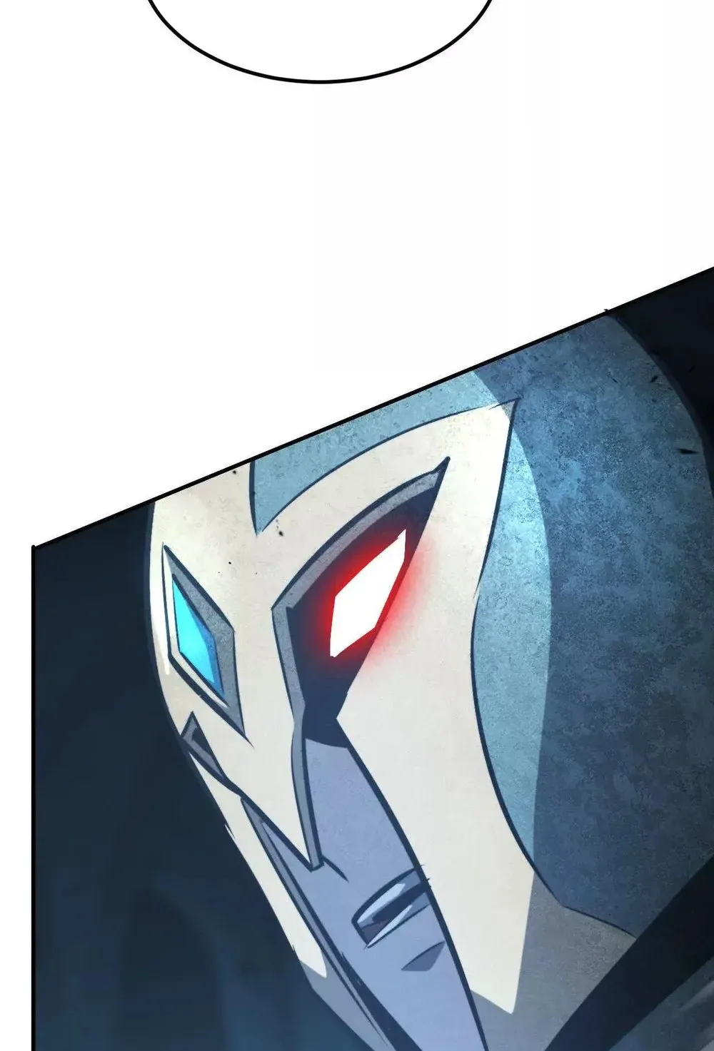 Online Game: Champion Chapter 75 page 95 - 