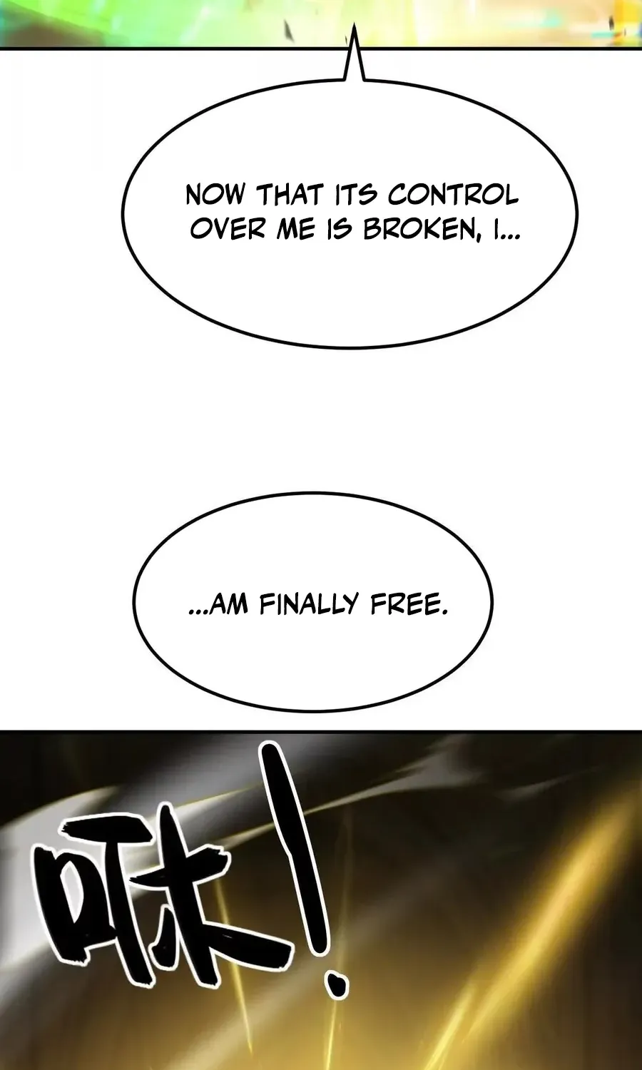 Online Game: Champion Chapter 76 page 11 - 