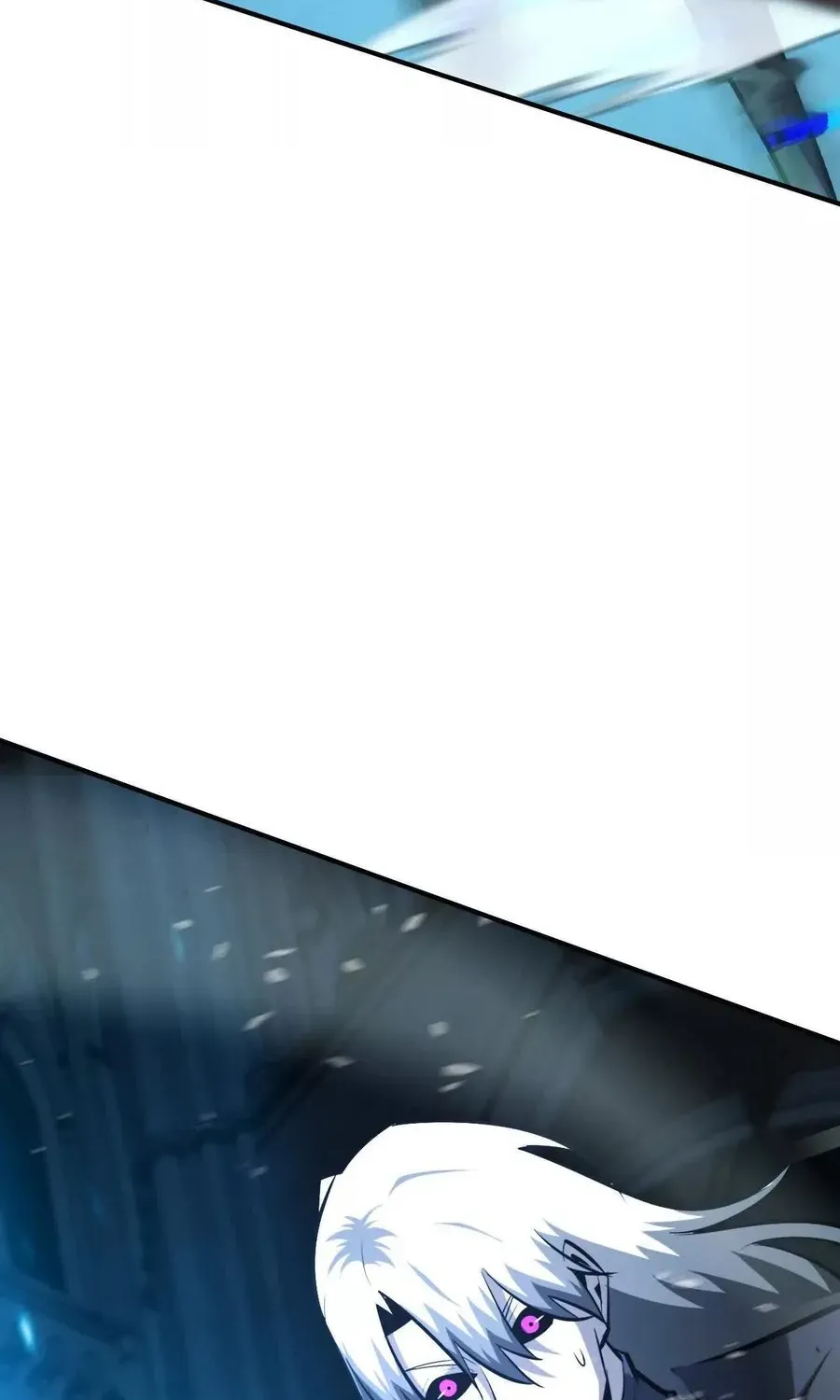 Online Game: Champion Chapter 76 page 20 - 
