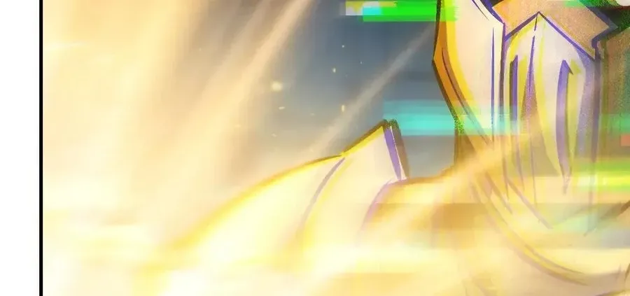 Online Game: Champion Chapter 76 page 6 - 
