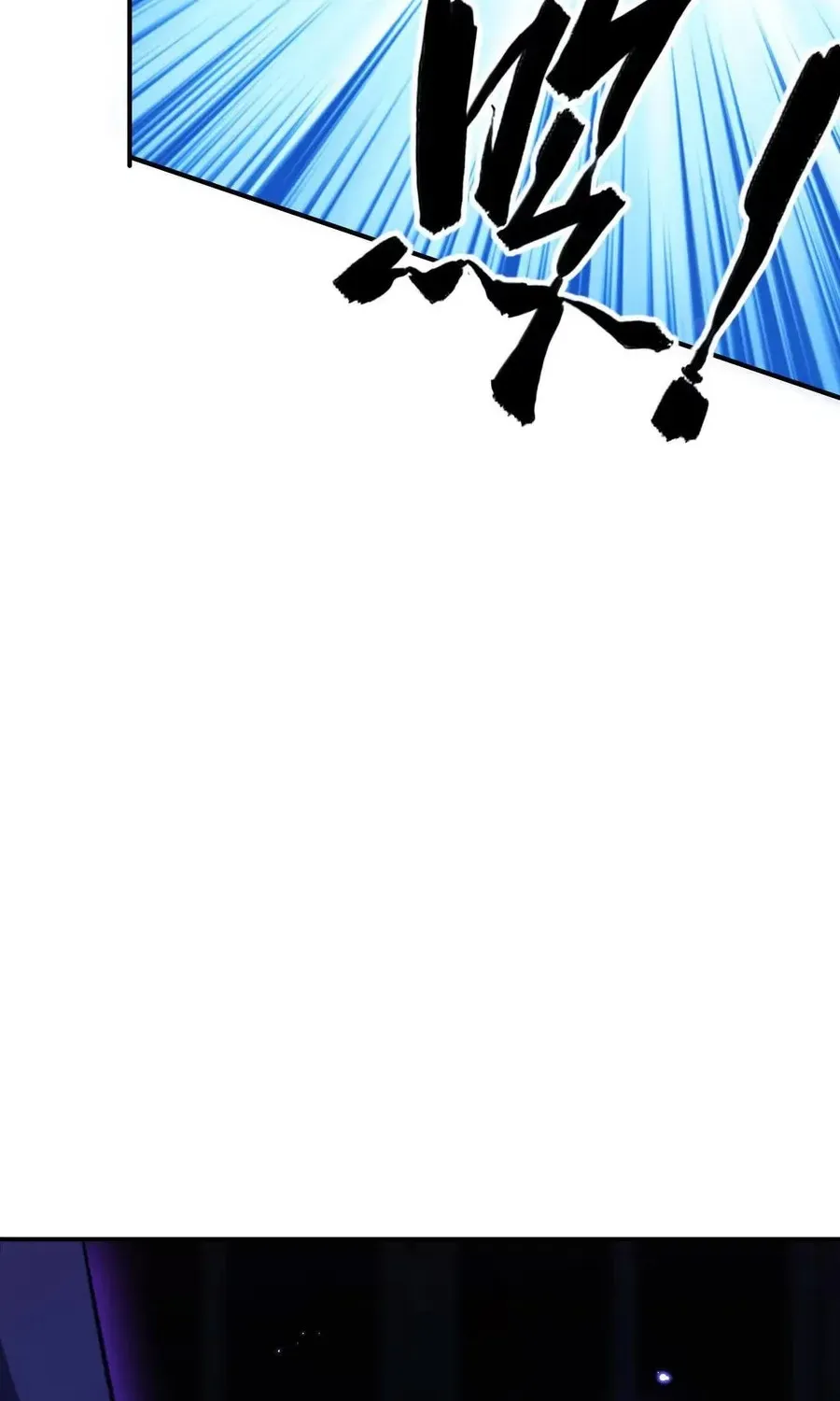 Online Game: Champion Chapter 76 page 58 - 