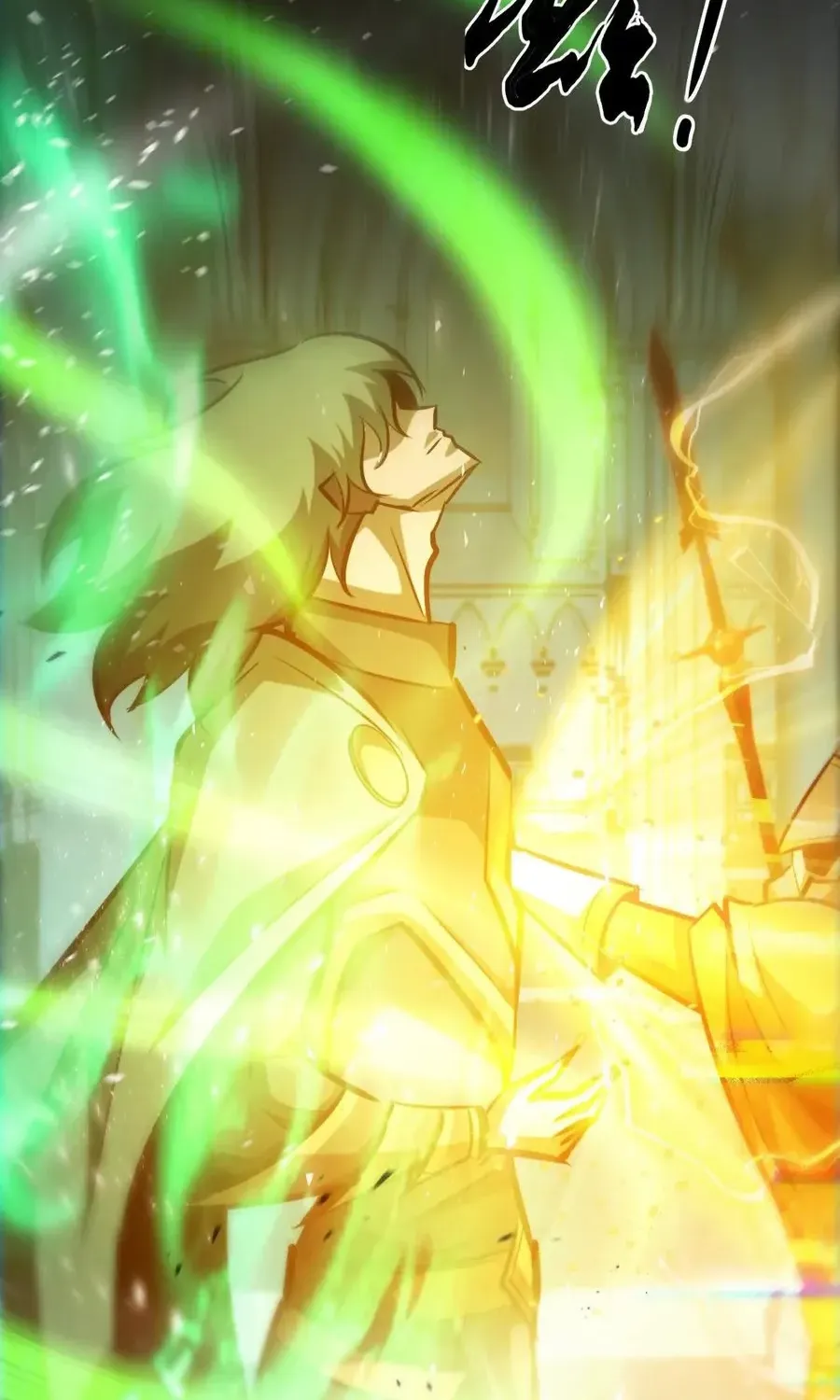 Online Game: Champion Chapter 76 page 10 - 