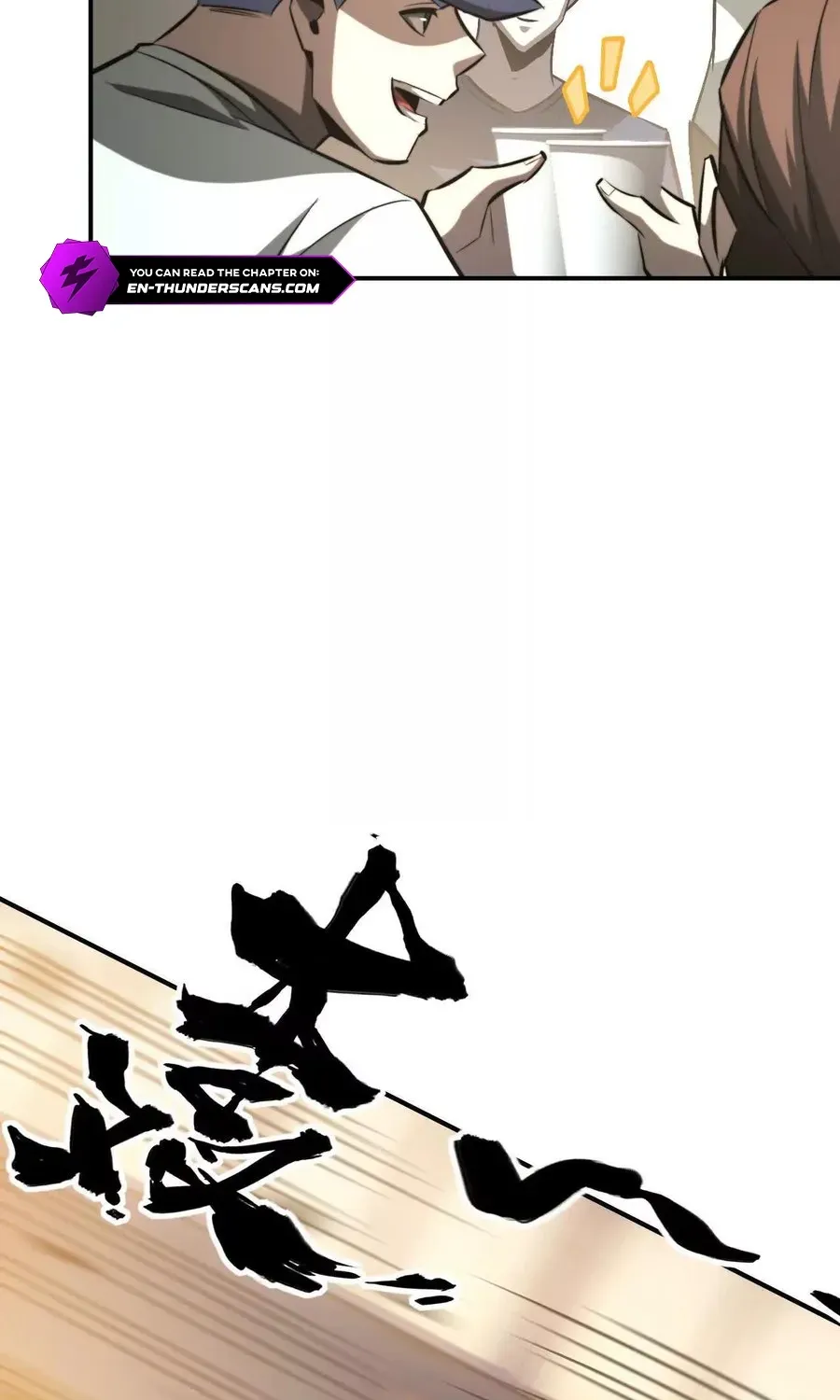 Online Game: Champion Chapter 76 page 91 - 