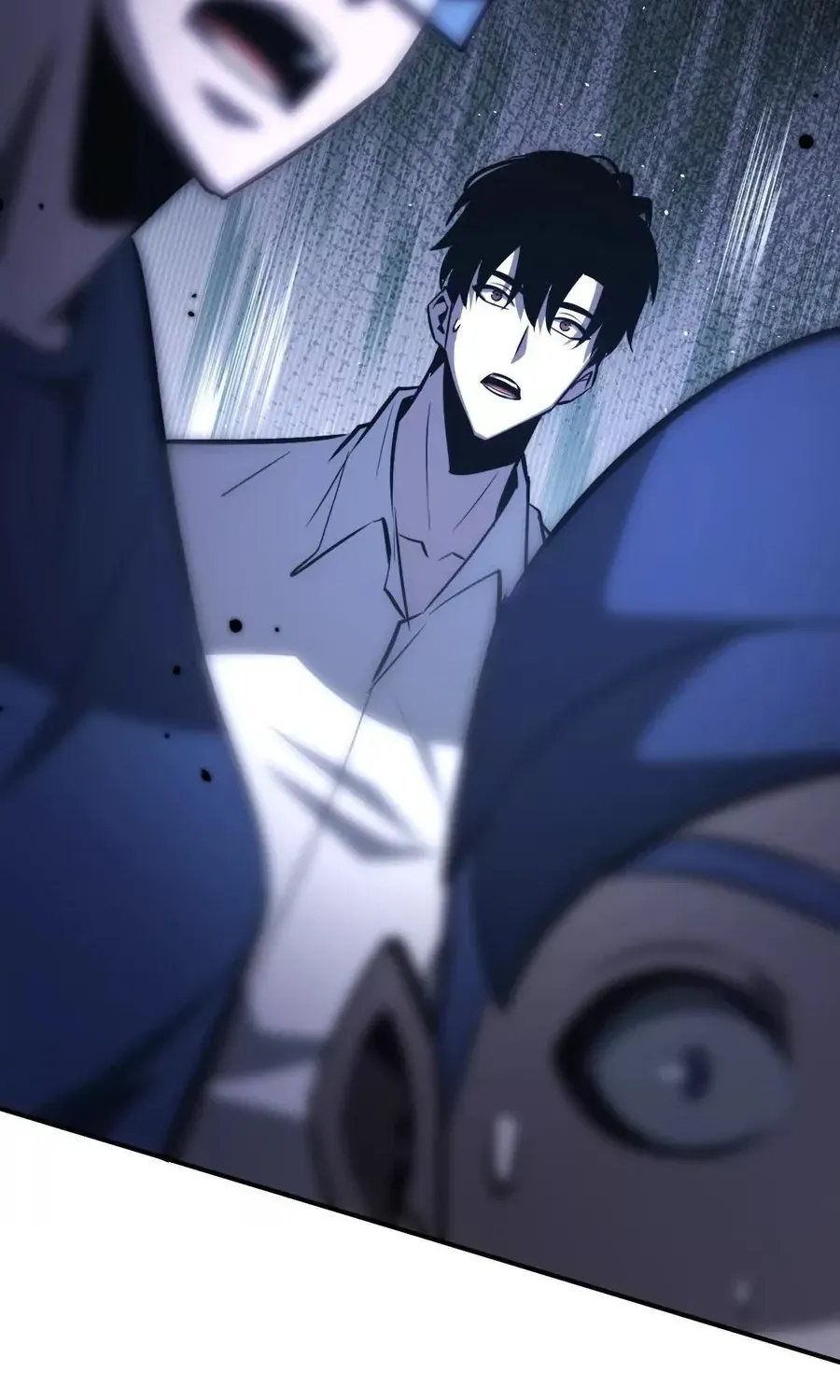 Online Game: Champion Chapter 76 page 96 - 