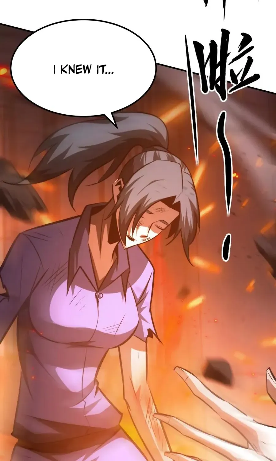Online Game: Champion Chapter 77 page 16 - 