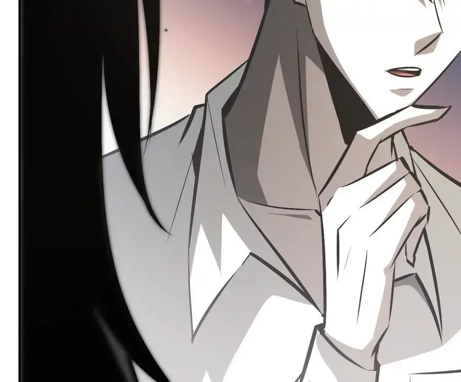 Online Game: Champion Chapter 77 page 37 - 