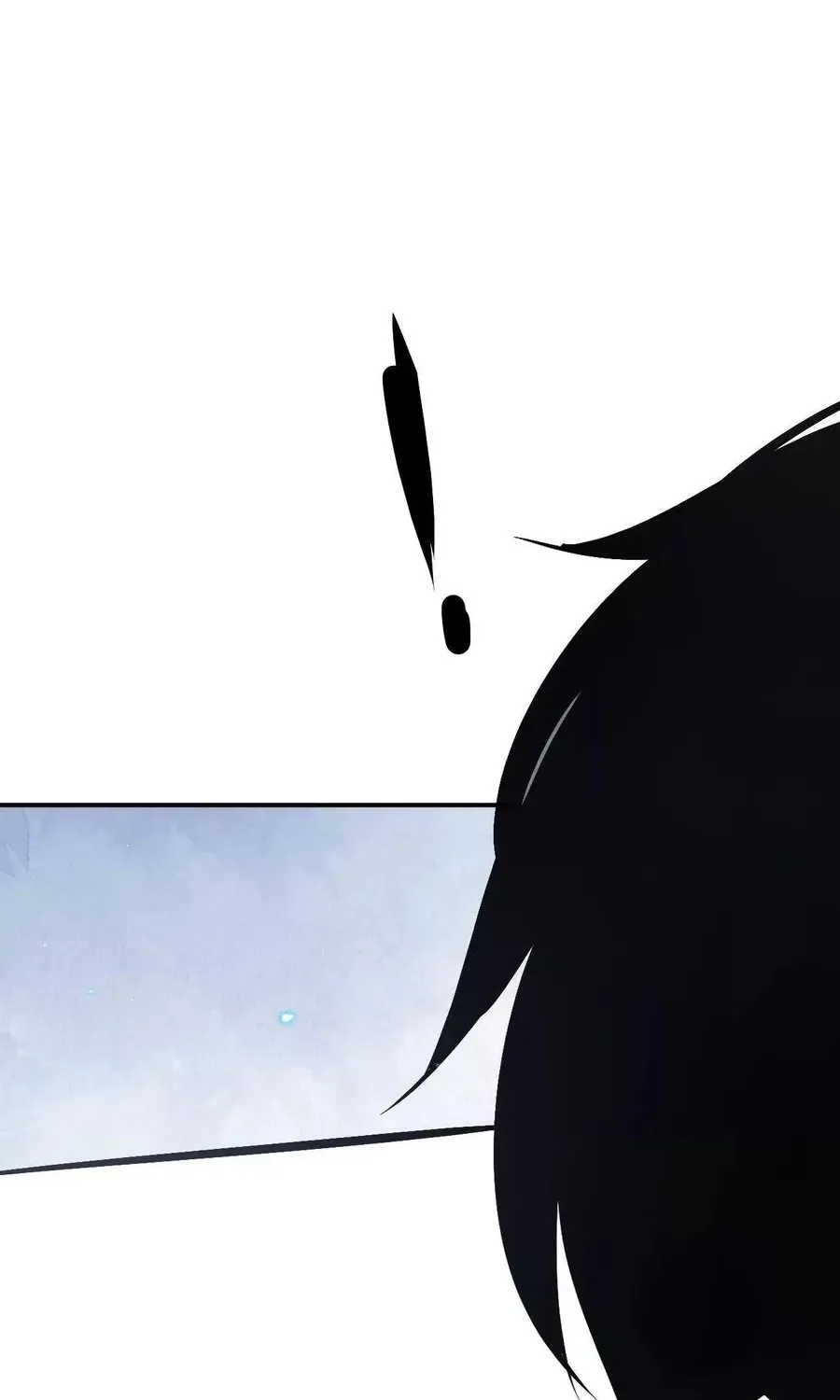 Online Game: Champion Chapter 77 page 40 - 