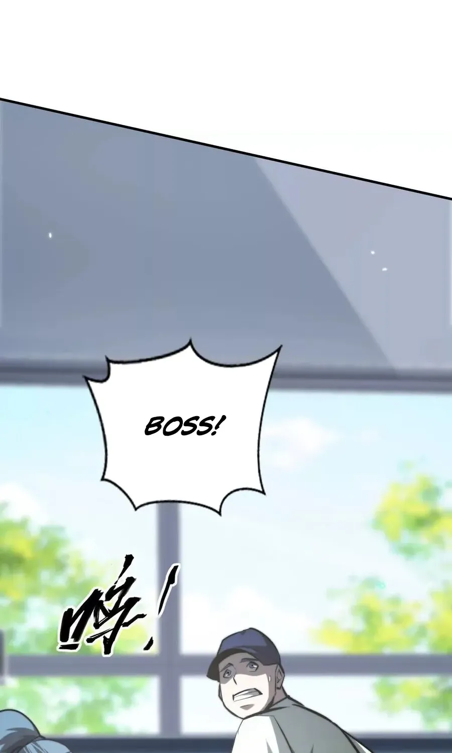 Online Game: Champion Chapter 77 page 49 - 