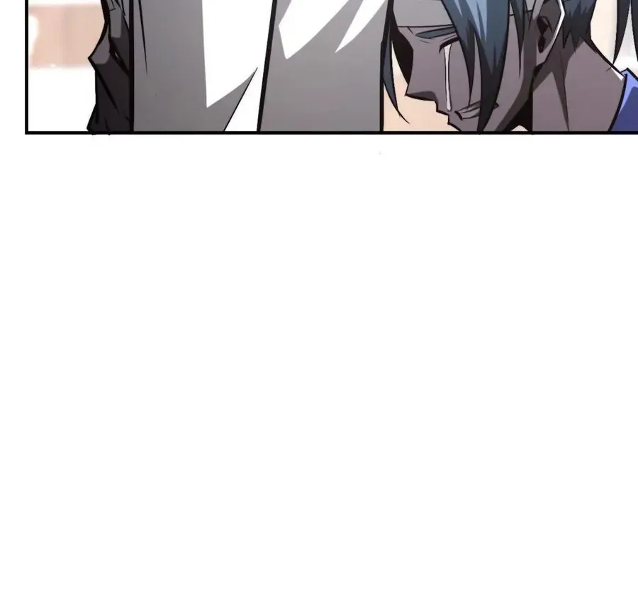 Online Game: Champion Chapter 77 page 57 - 