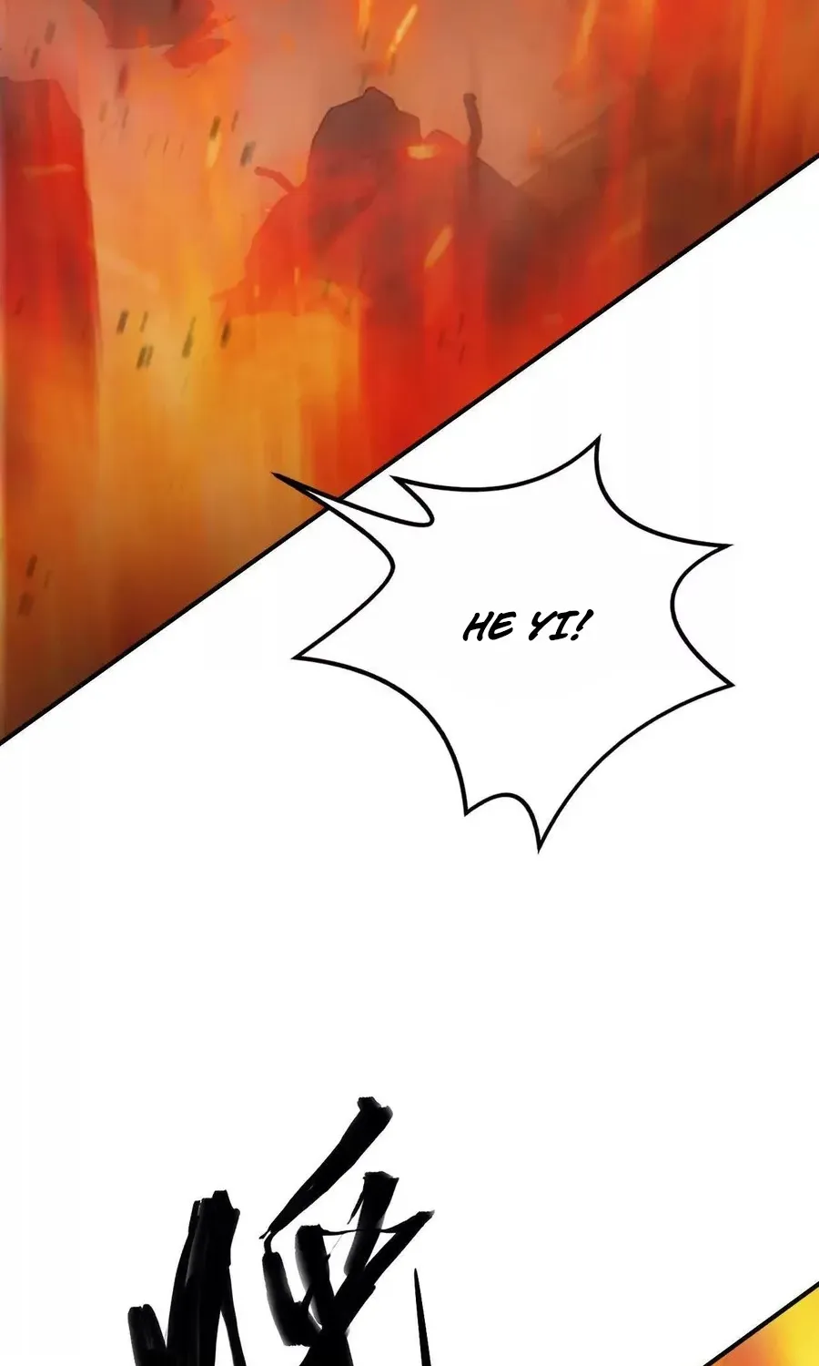 Online Game: Champion Chapter 77 page 7 - 