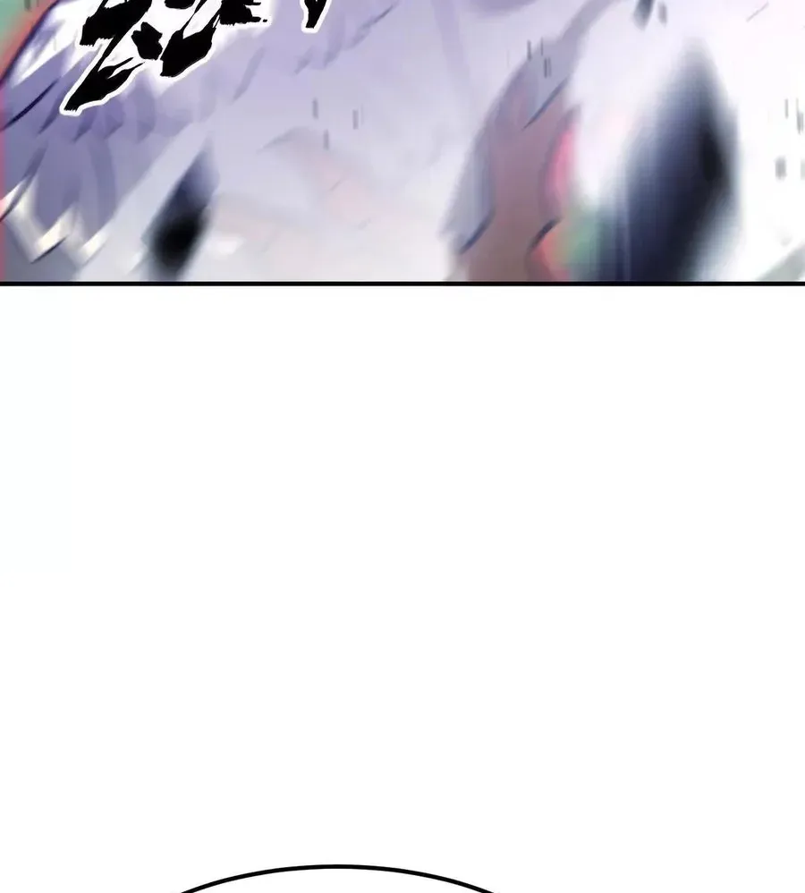 Online Game: Champion Chapter 77 page 67 - 
