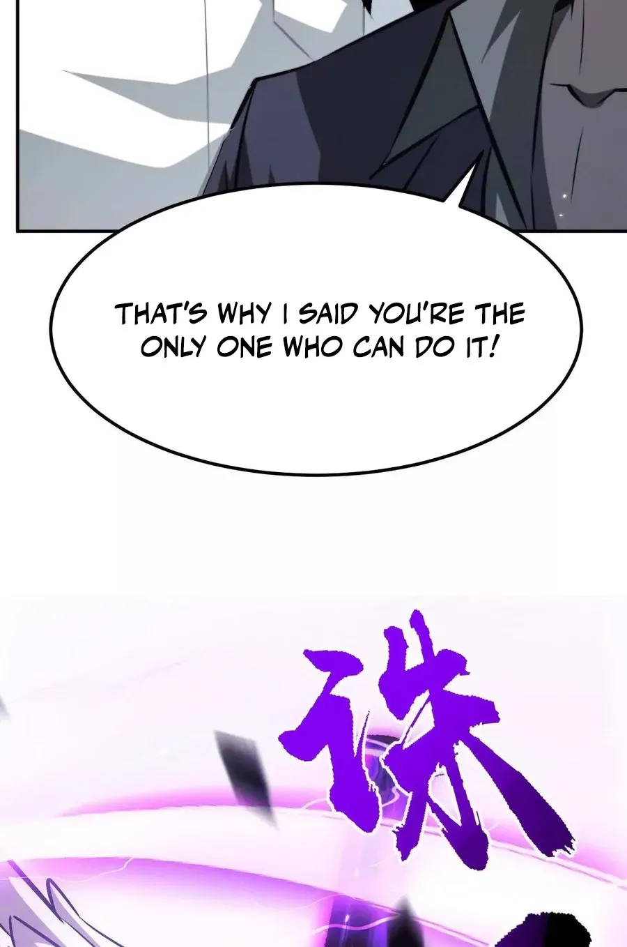 Online Game: Champion Chapter 77 page 77 - 