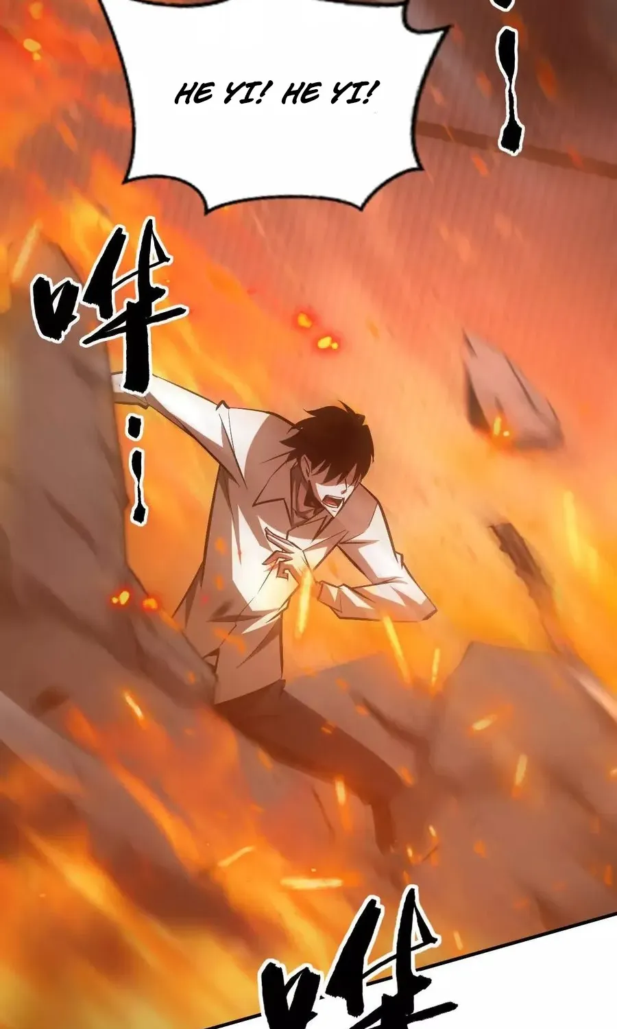 Online Game: Champion Chapter 77 page 10 - 