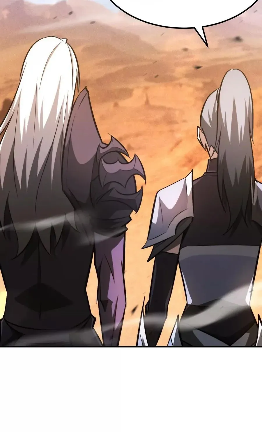 Online Game: Champion Chapter 78 page 17 - 