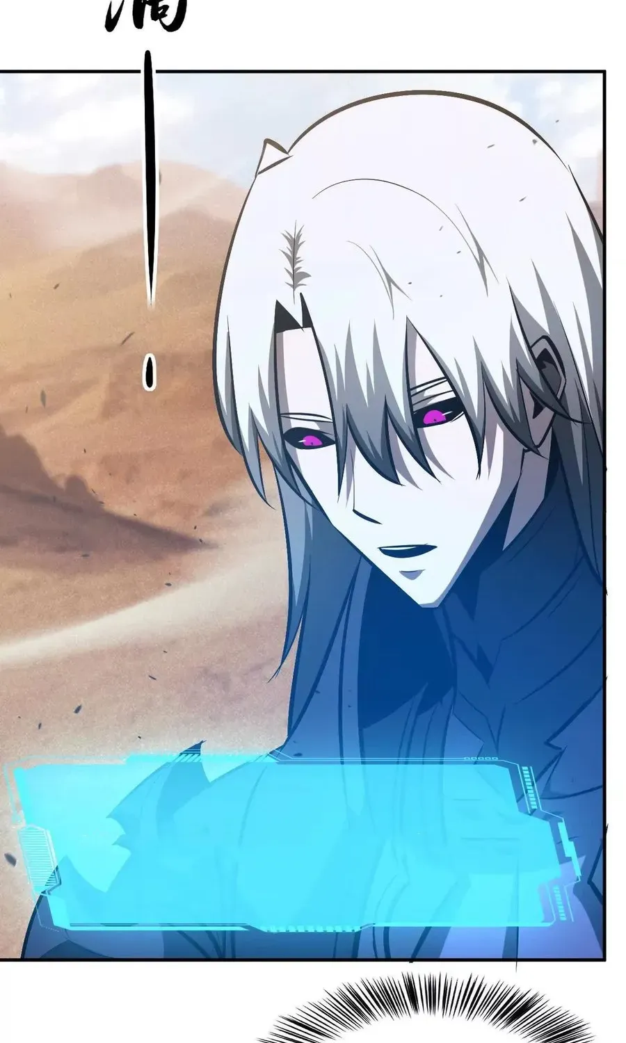 Online Game: Champion Chapter 78 page 36 - 