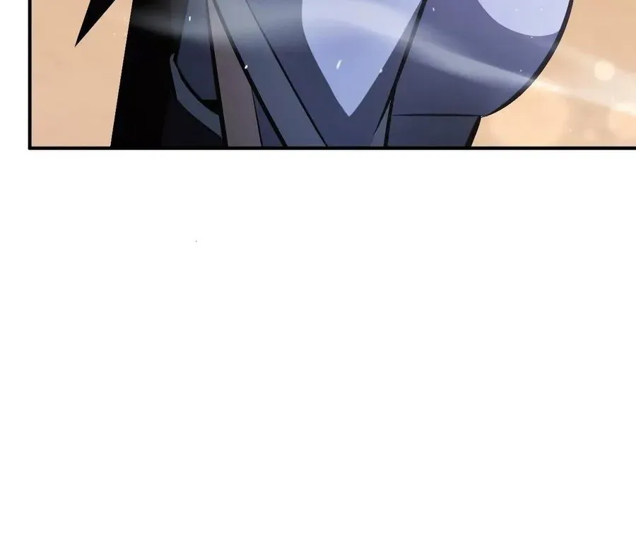 Online Game: Champion Chapter 78 page 42 - 