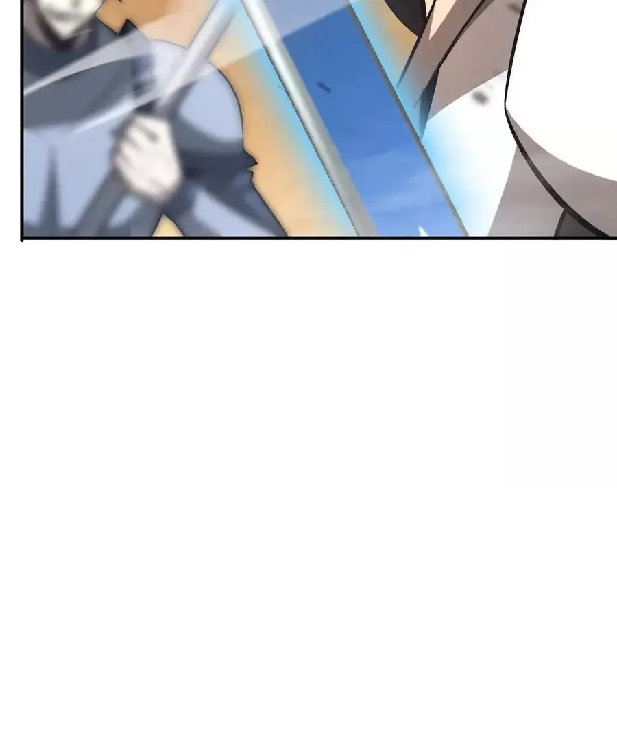 Online Game: Champion Chapter 78 page 52 - 