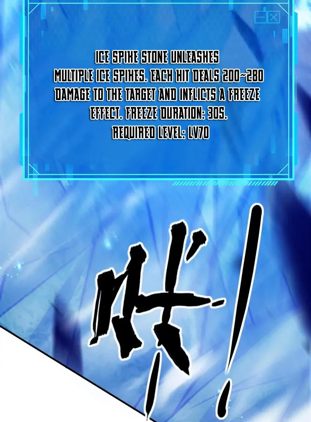 Online Game: Champion Chapter 79 page 123 - 