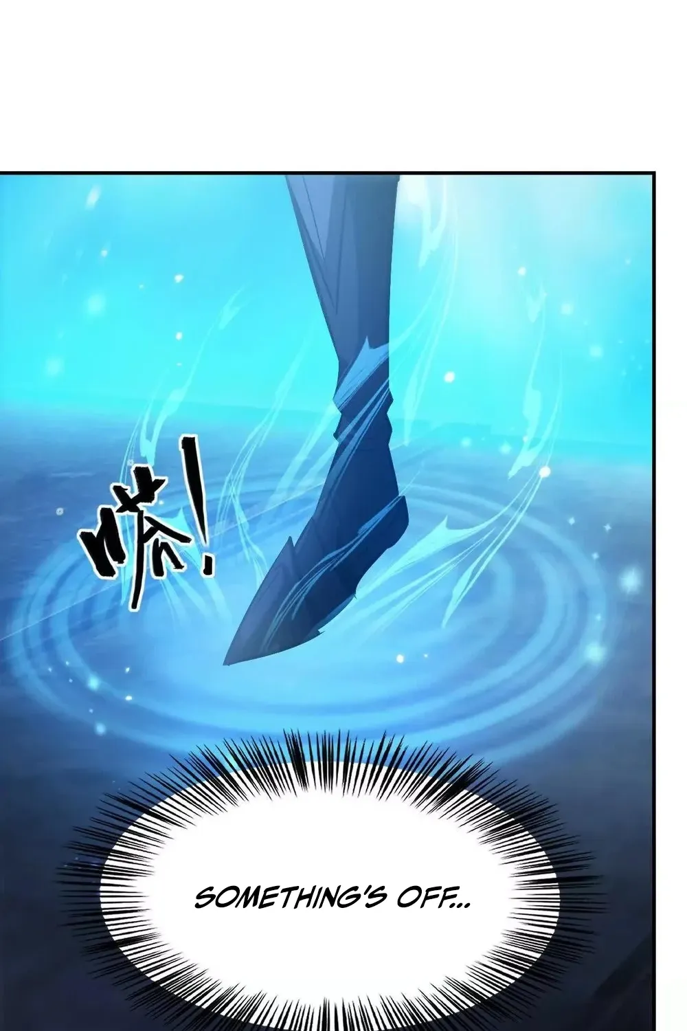 Online Game: Champion Chapter 79 page 16 - 