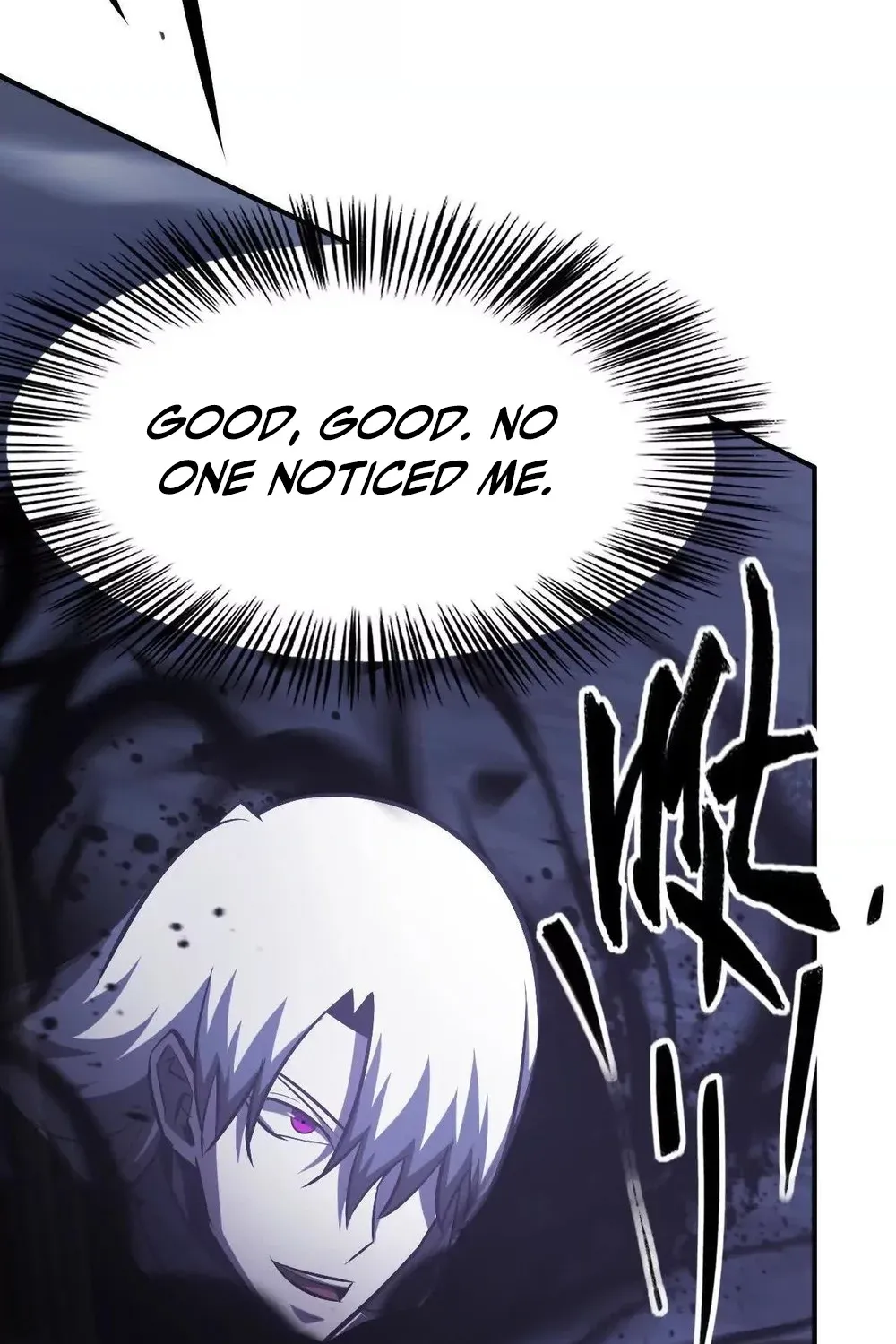 Online Game: Champion Chapter 79 page 7 - 