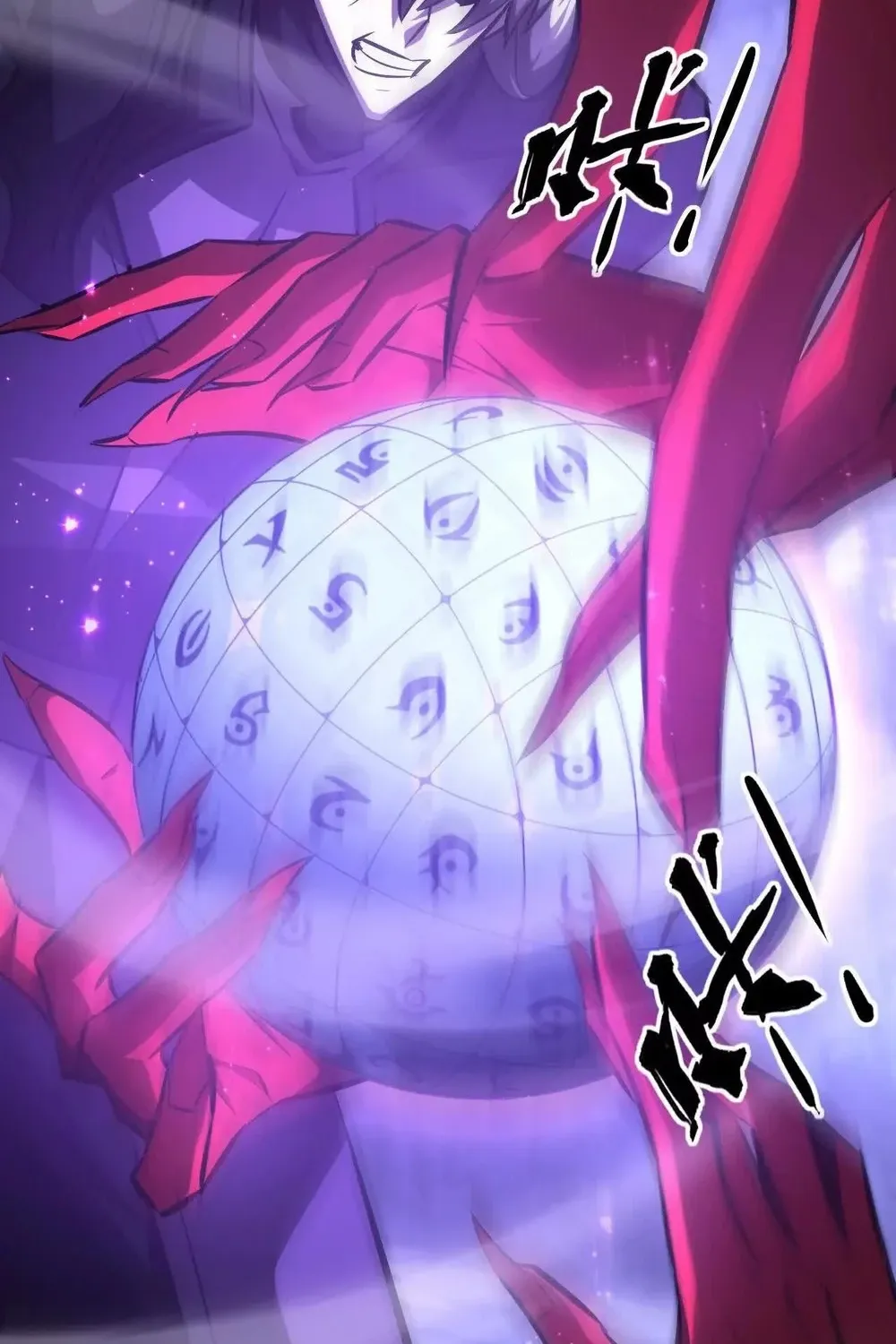 Online Game: Champion Chapter 79 page 68 - 