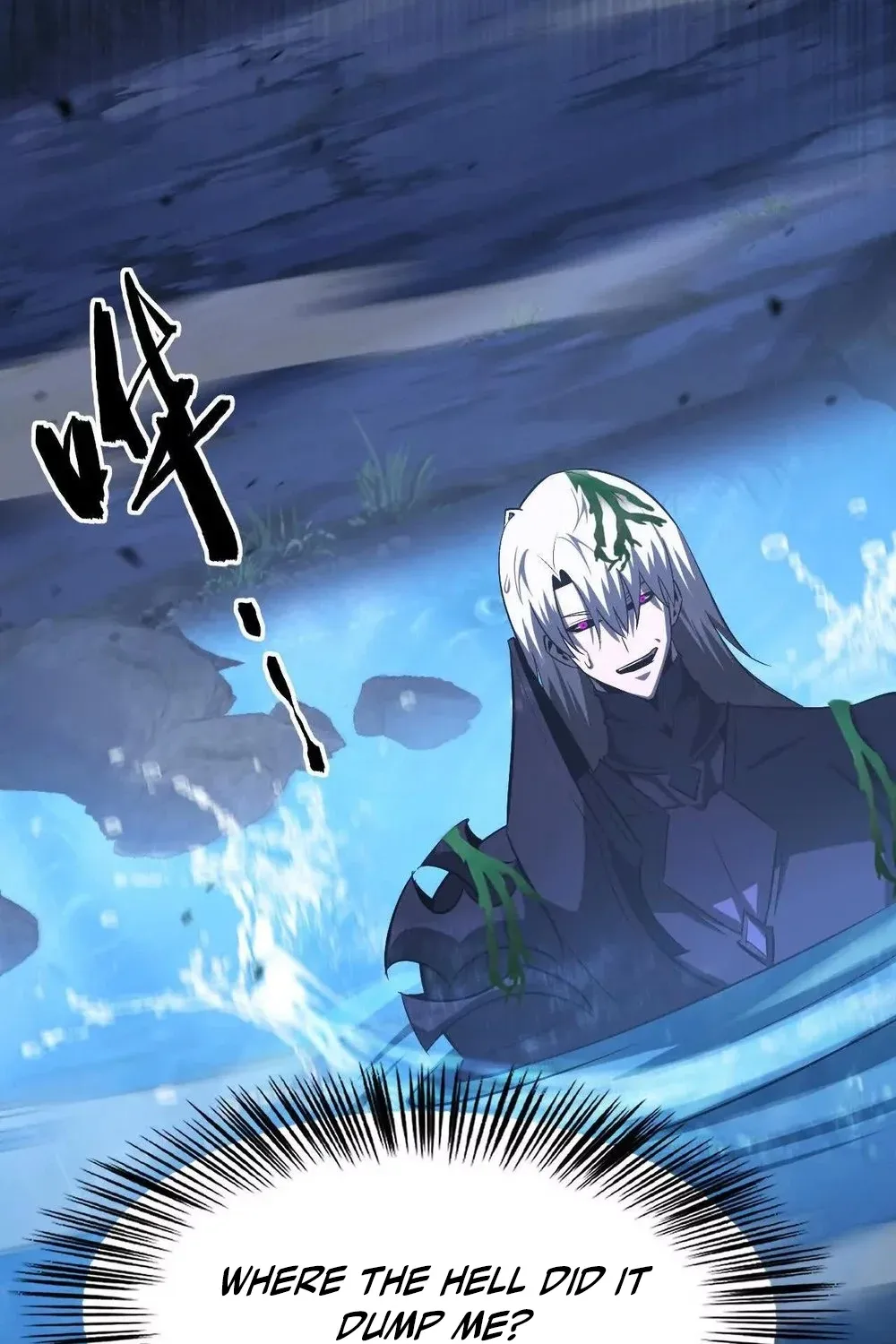 Online Game: Champion Chapter 79 page 75 - 