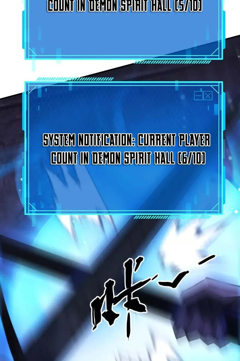 Online Game: Champion Chapter 79 page 9 - 