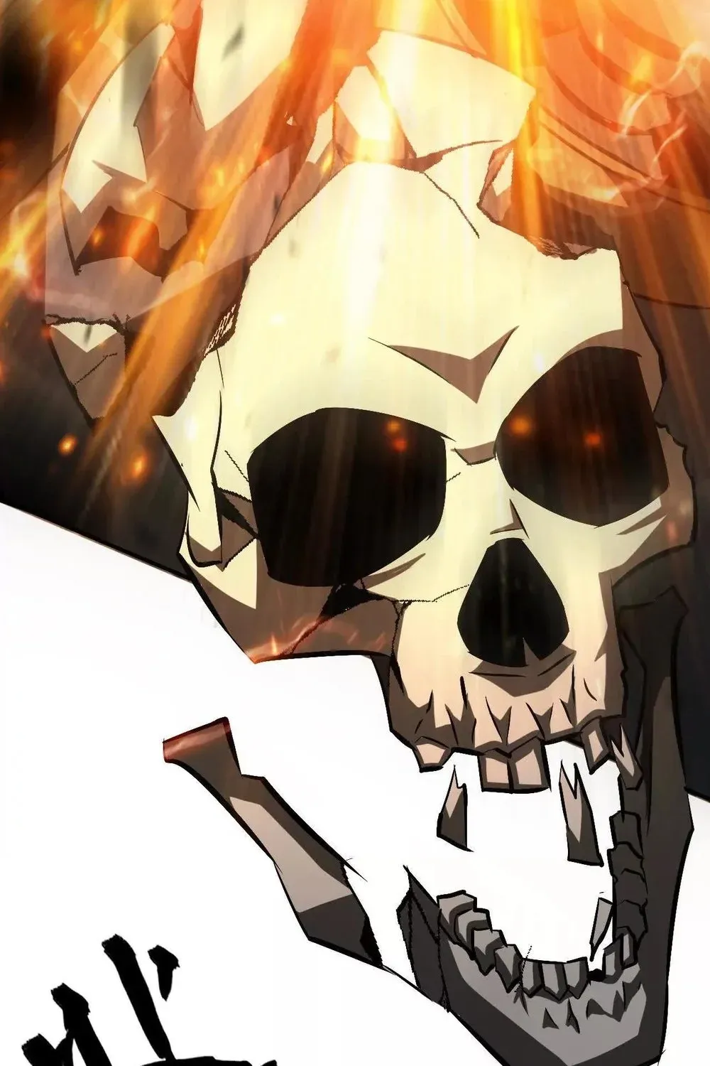 Online Game: Champion Chapter 80 page 109 - 