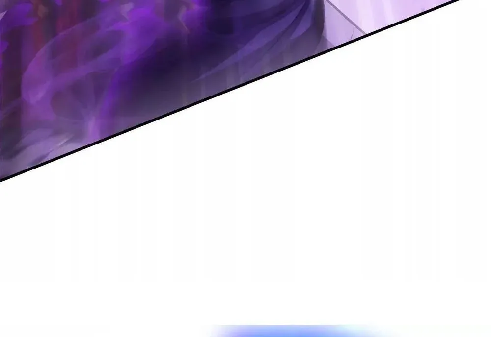 Online Game: Champion Chapter 80 page 123 - 