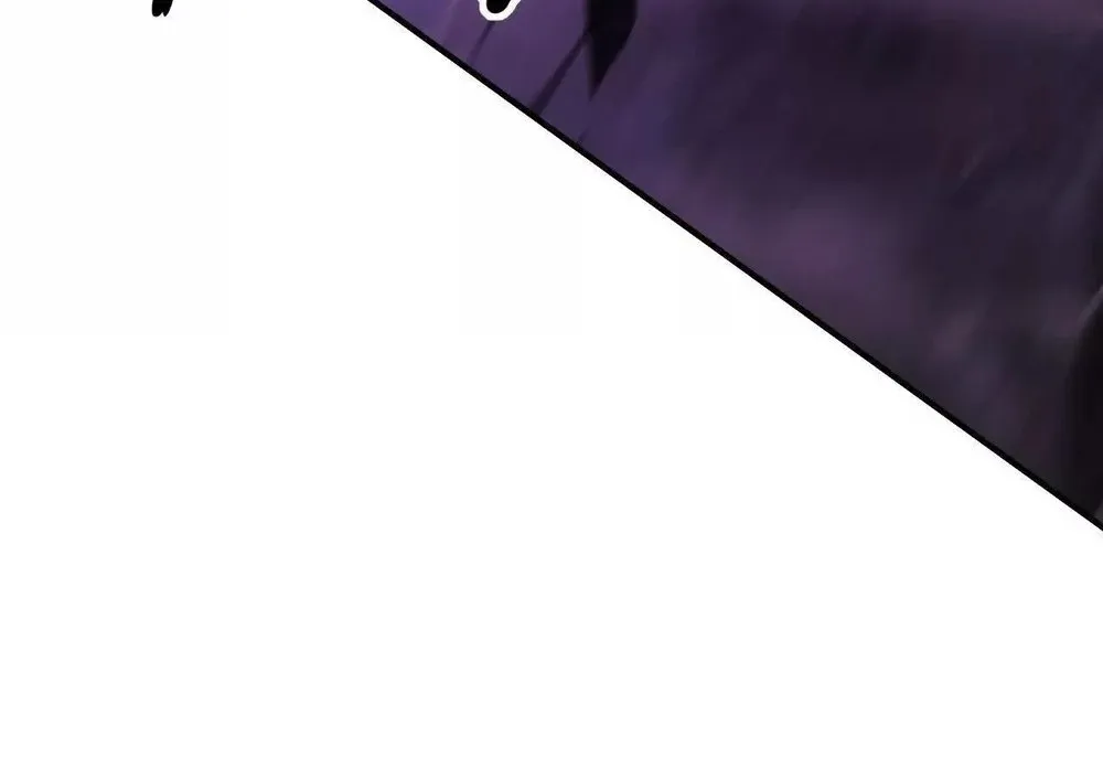 Online Game: Champion Chapter 80 page 128 - 