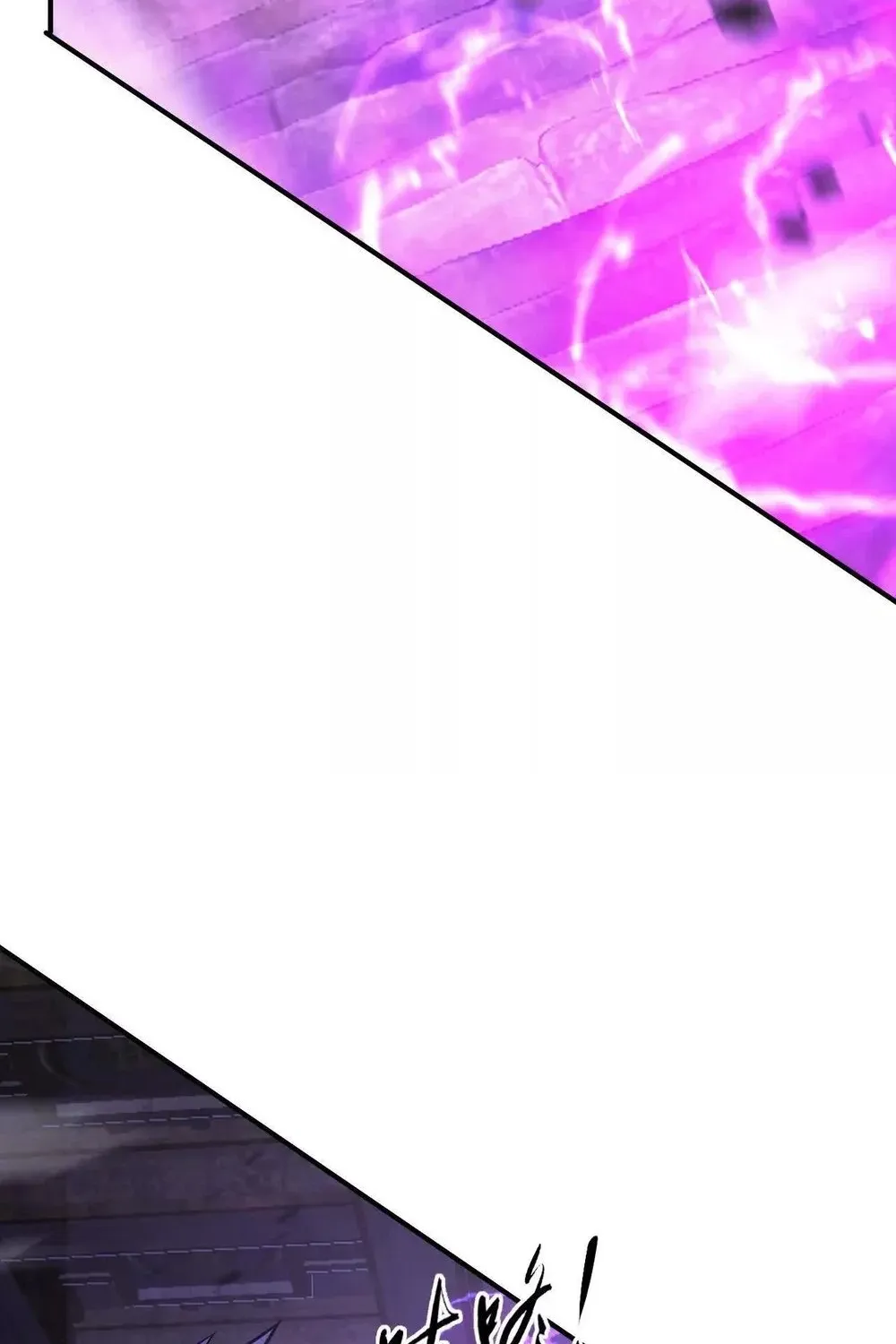 Online Game: Champion Chapter 80 page 130 - 