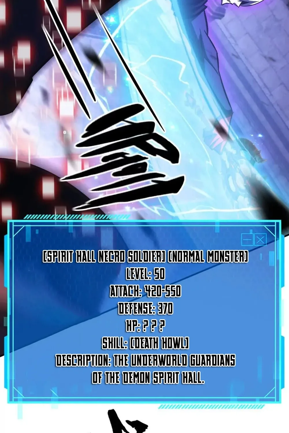 Online Game: Champion Chapter 80 page 47 - 