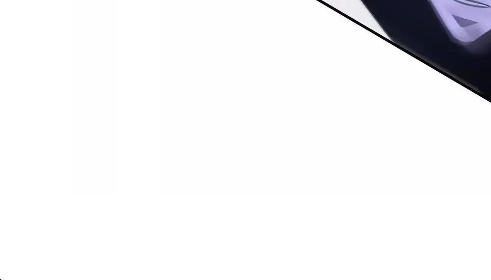 Online Game: Champion Chapter 80 page 50 - 