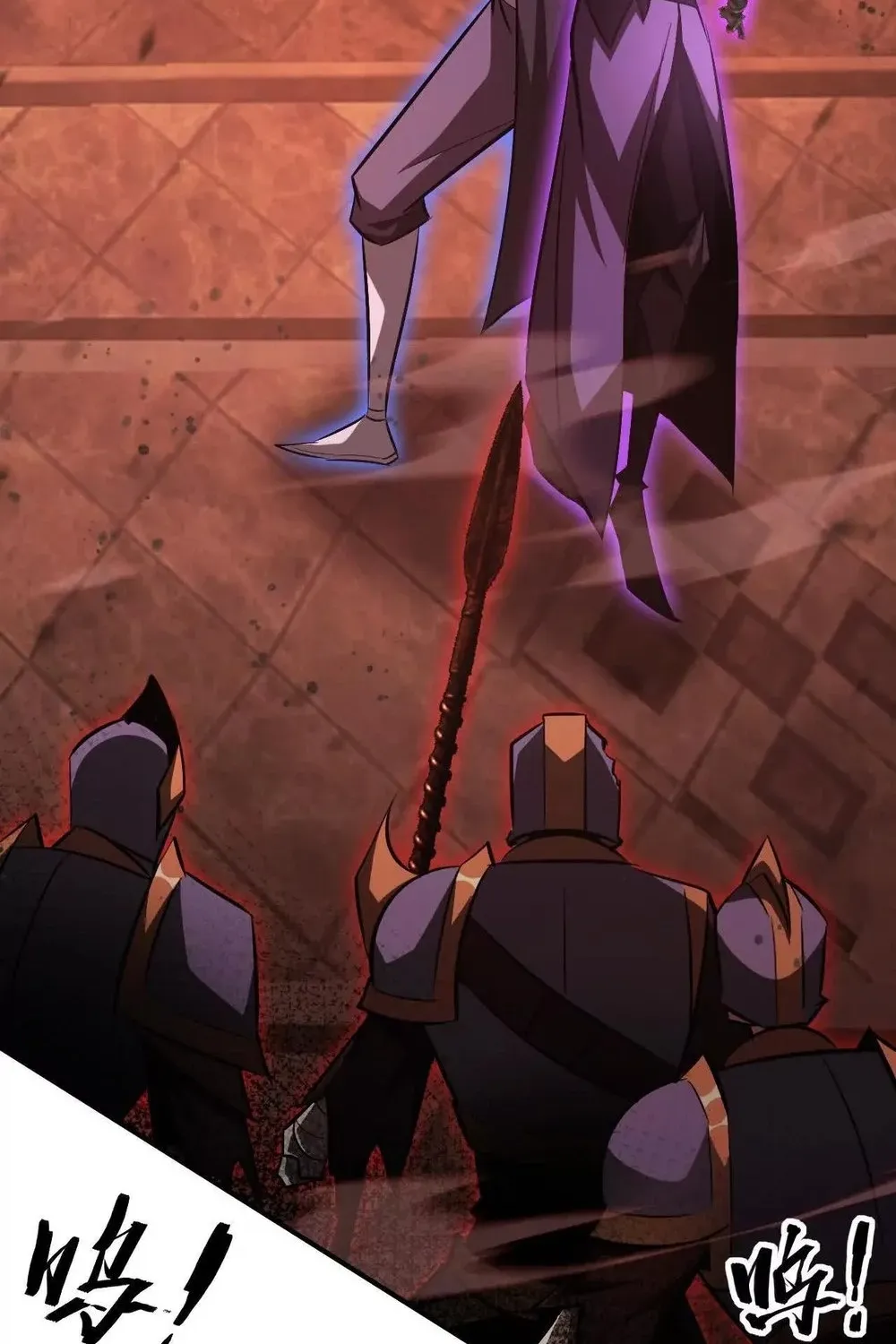 Online Game: Champion Chapter 80 page 54 - 