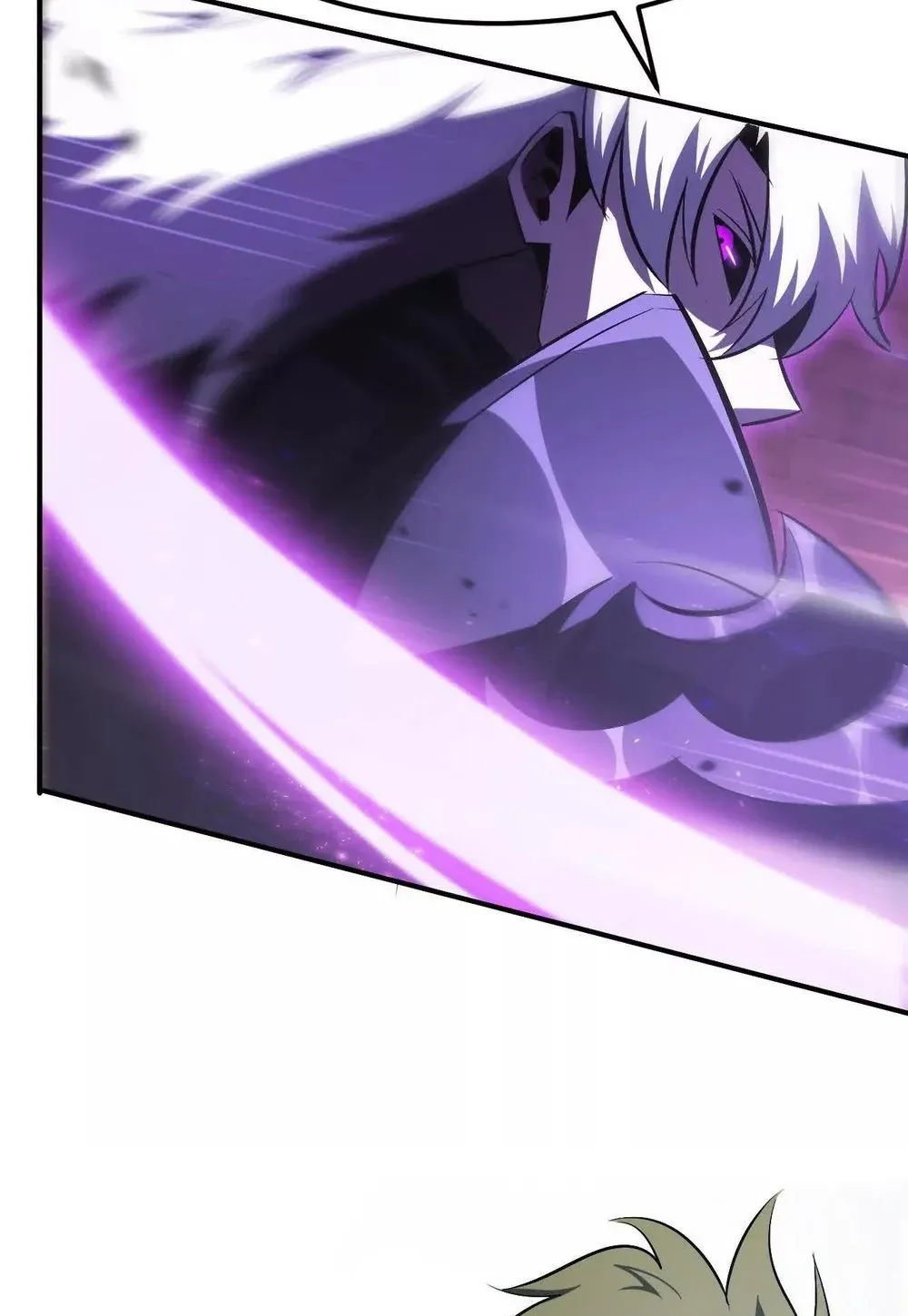 Online Game: Champion Chapter 80 page 65 - 