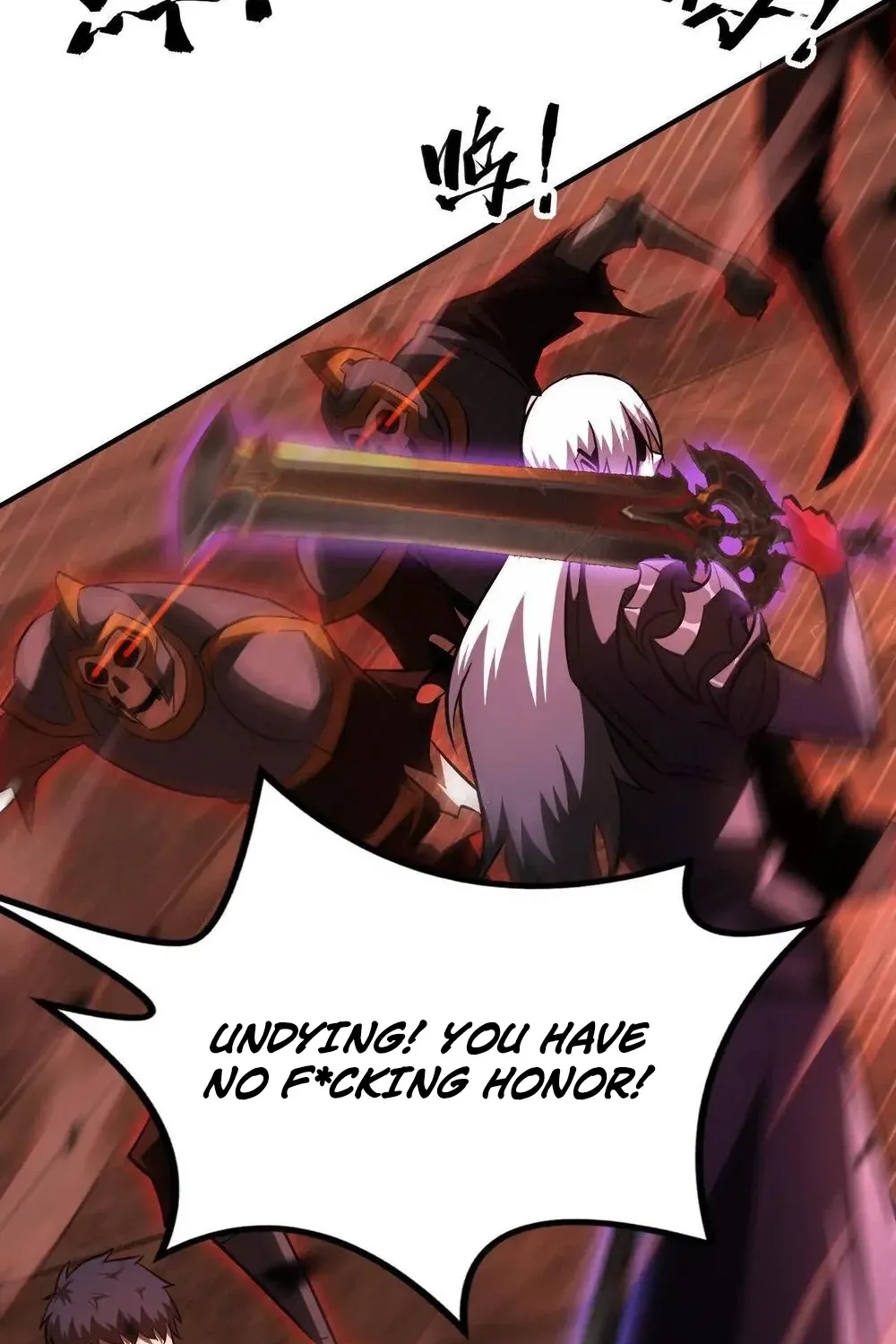 Online Game: Champion Chapter 80 page 79 - 