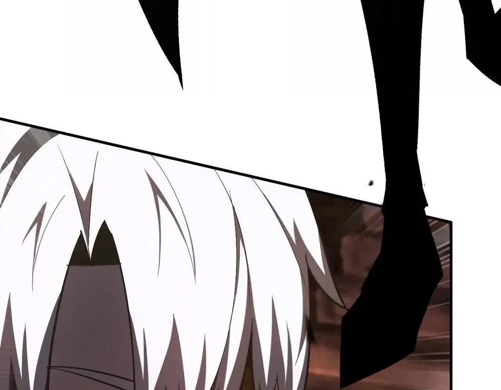 Online Game: Champion Chapter 80 page 84 - 