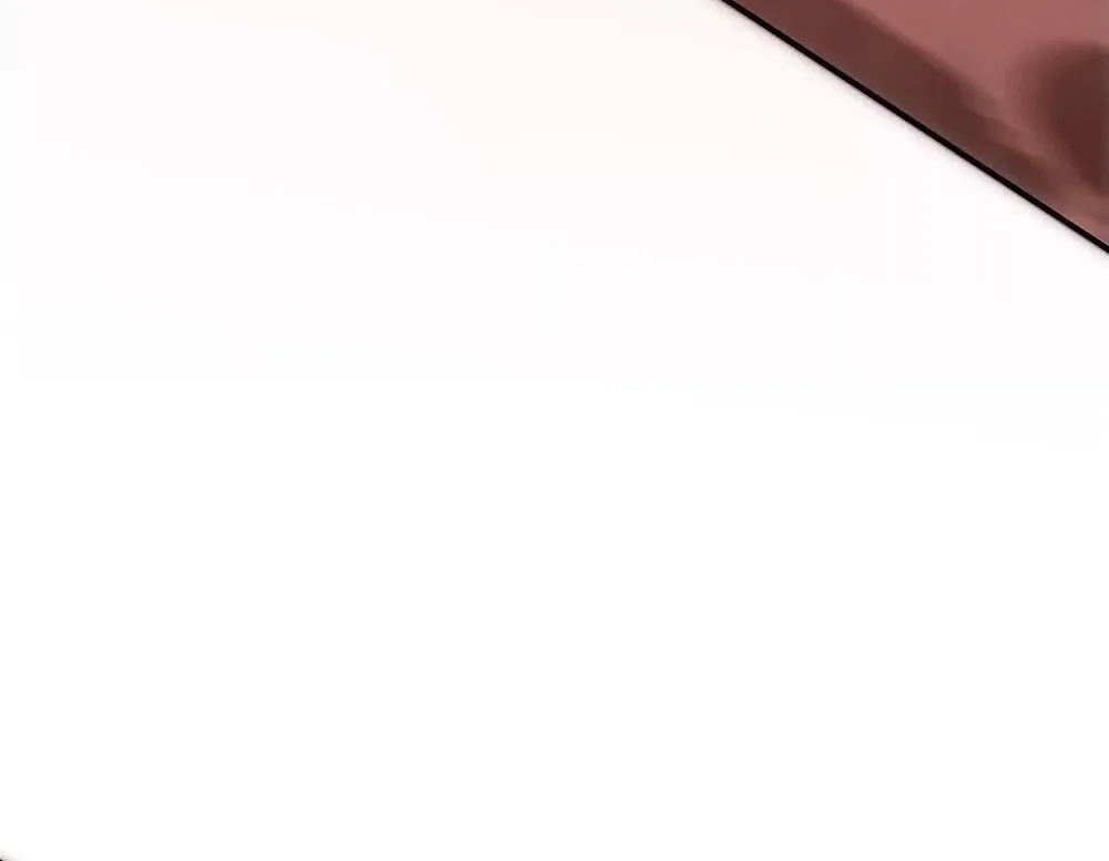 Online Game: Champion Chapter 80 page 88 - 