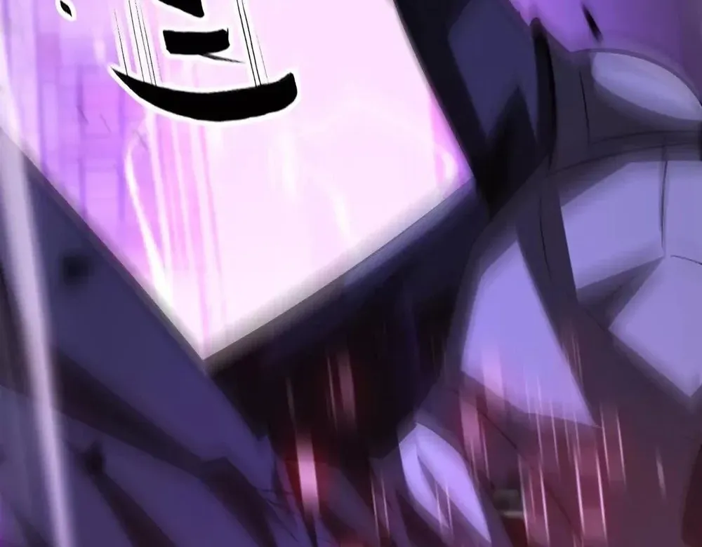 Online Game: Champion Chapter 81 page 102 - 