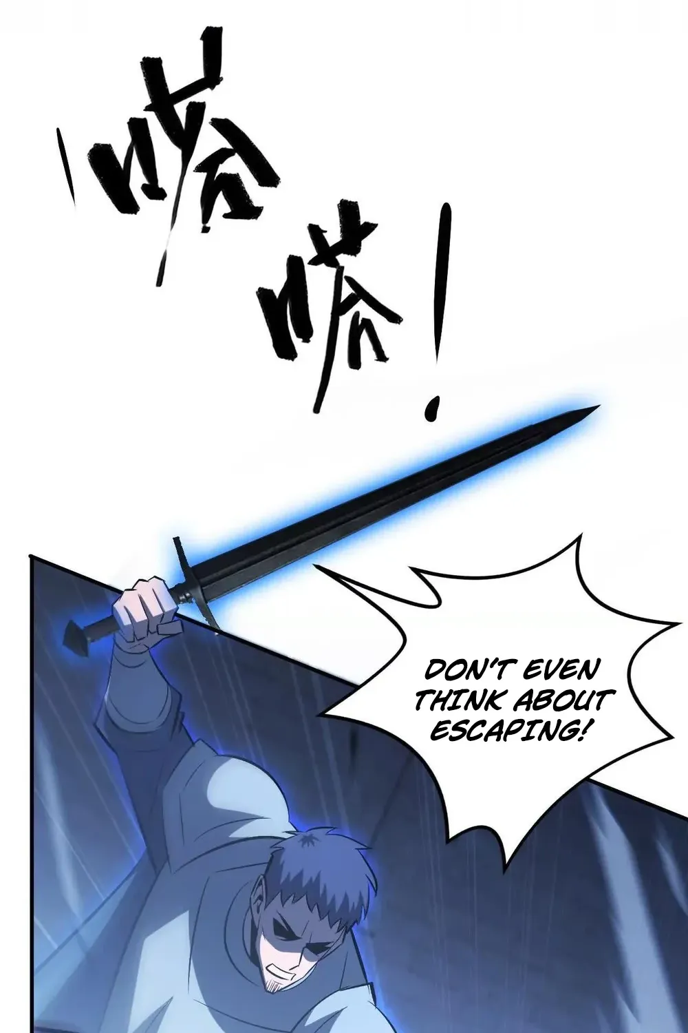 Online Game: Champion Chapter 81 page 39 - 