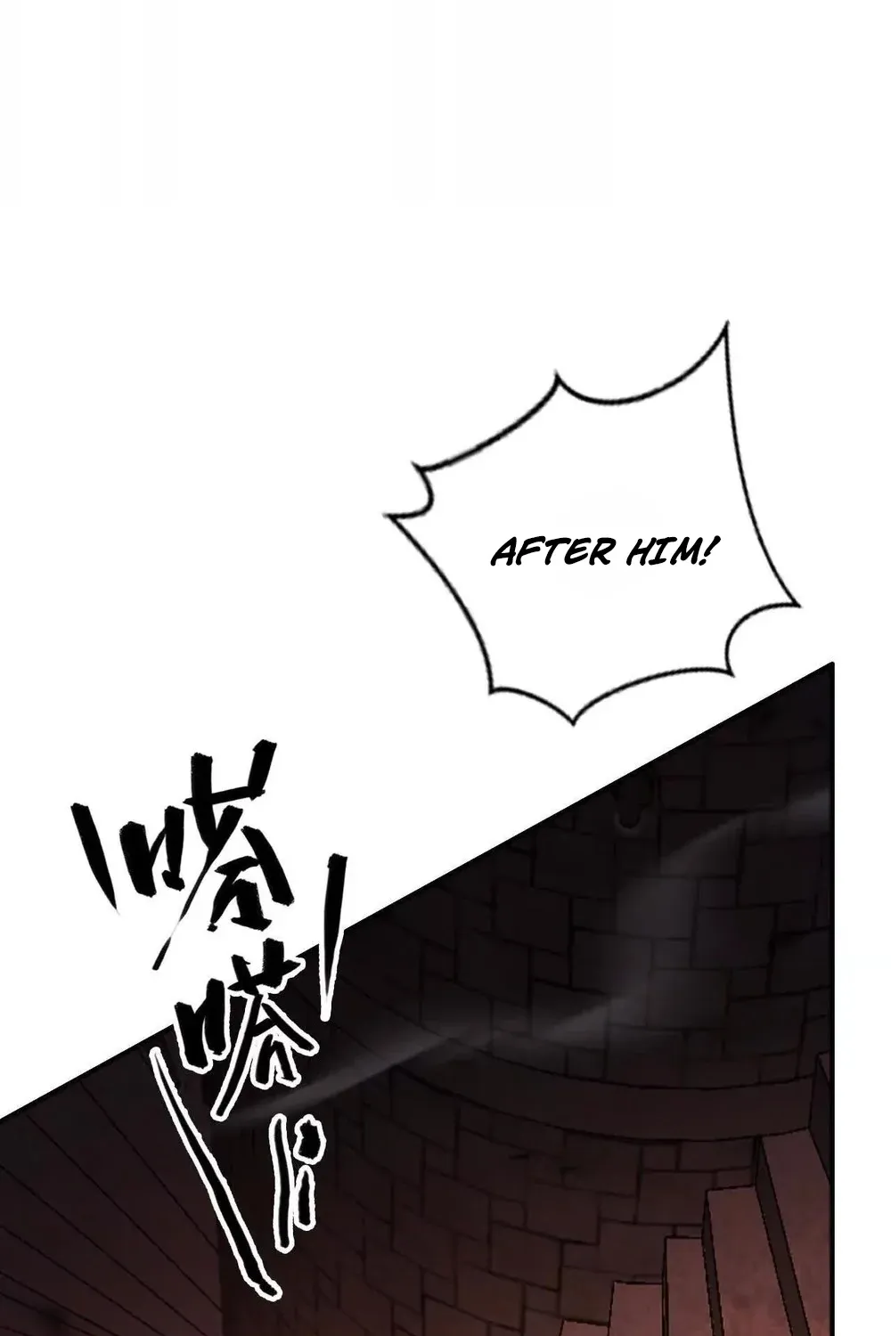 Online Game: Champion Chapter 81 page 53 - 