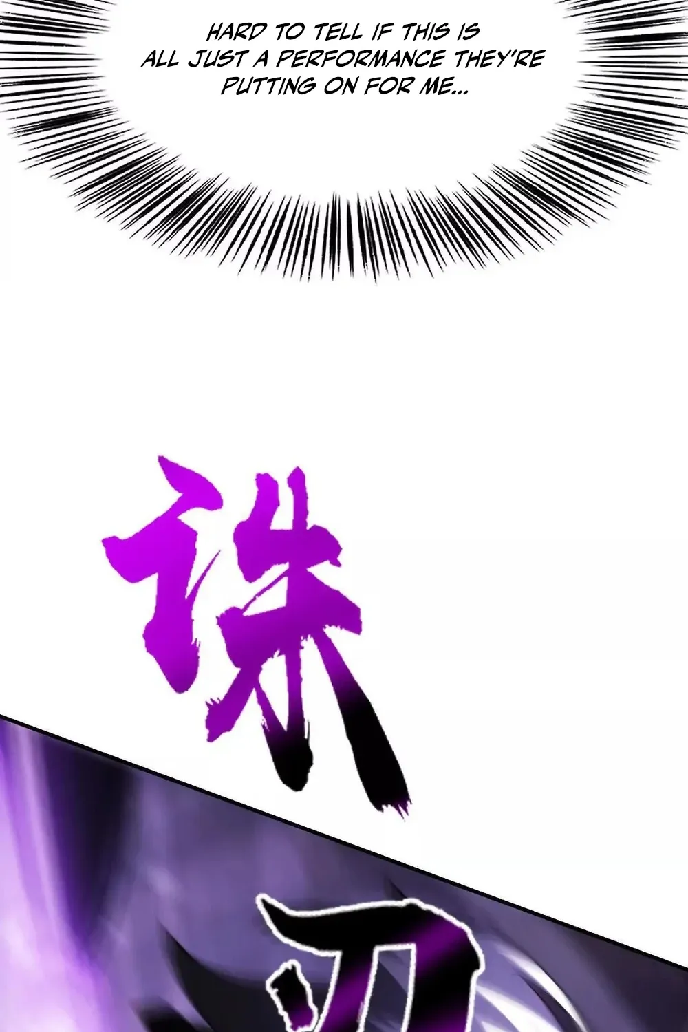 Online Game: Champion Chapter 81 page 7 - 