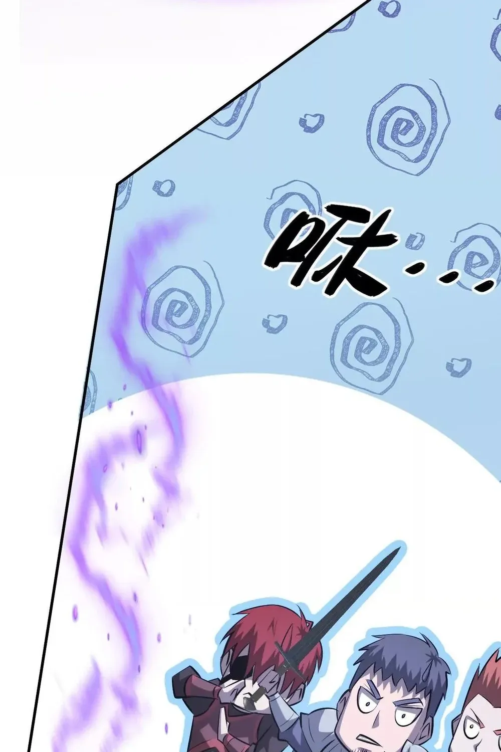 Online Game: Champion Chapter 81 page 68 - 