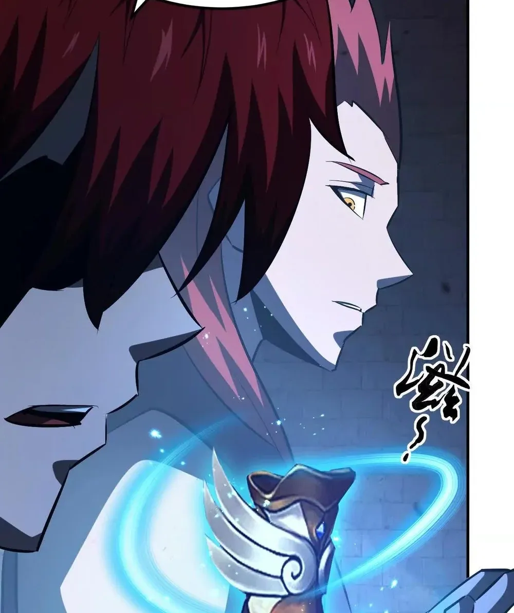 Online Game: Champion Chapter 81 page 77 - 