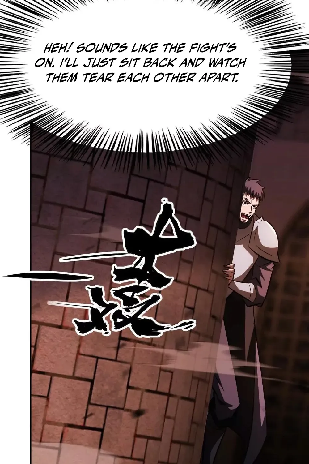 Online Game: Champion Chapter 81 page 86 - 