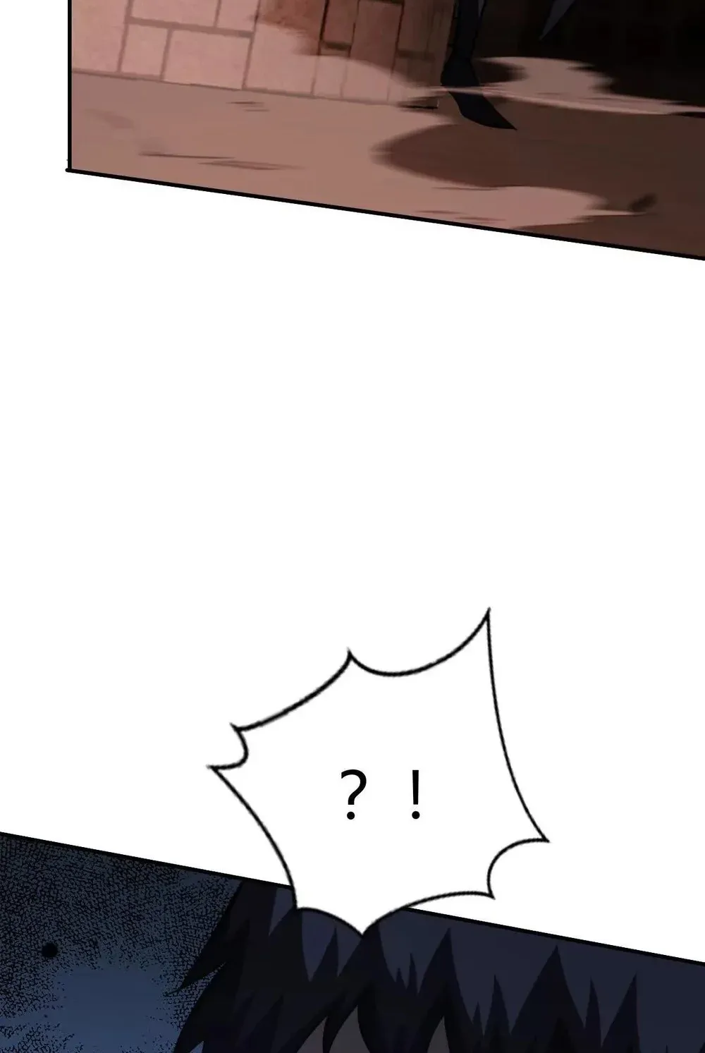 Online Game: Champion Chapter 81 page 87 - 