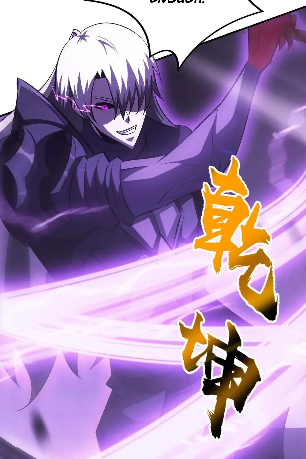 Online Game: Champion Chapter 81 page 98 - 