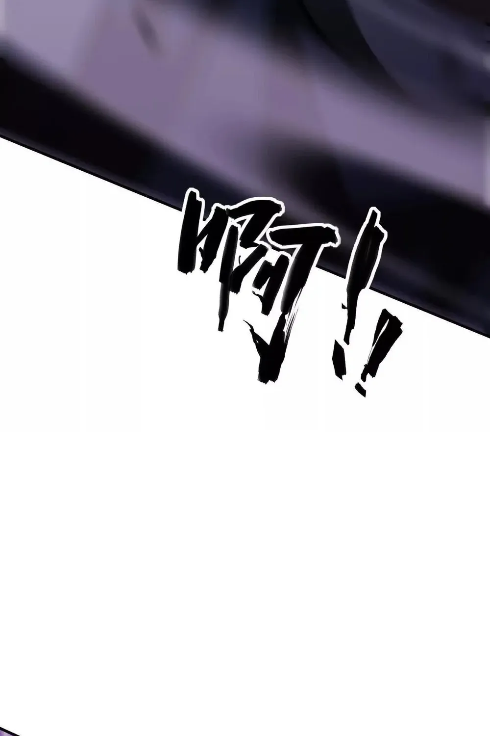 Online Game: Champion Chapter 81 page 100 - 
