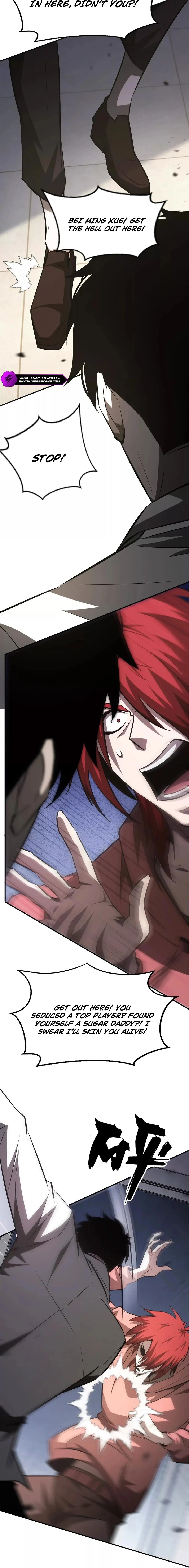 Online Game: Champion Chapter 84 page 2 - 
